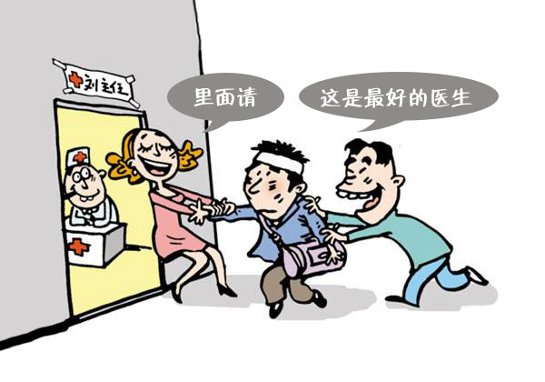淶ư